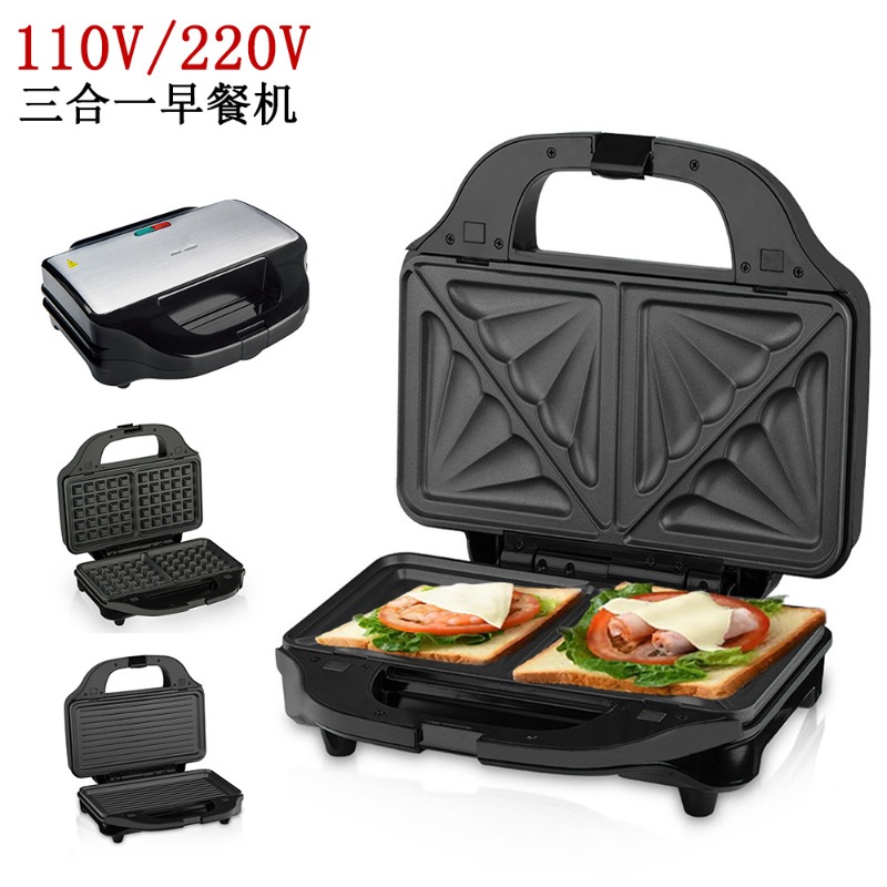 Breakfast Sandwich Maker - 110V Large 3-in-1 Detachable Sandwich Maker