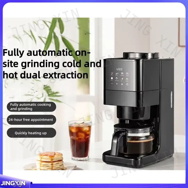 custom for Automatic Coffee Ma - Kitchen Gadgets Built In 评论和价格