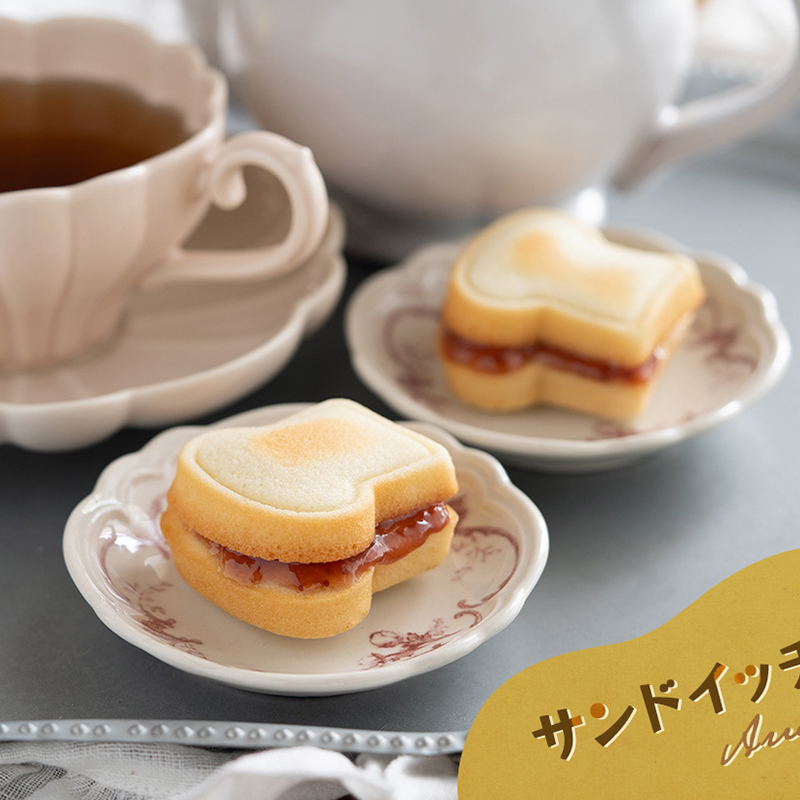8 Cavity Toast Bread Pattern C - Kitchen Gadgets Baking 评论和价格
