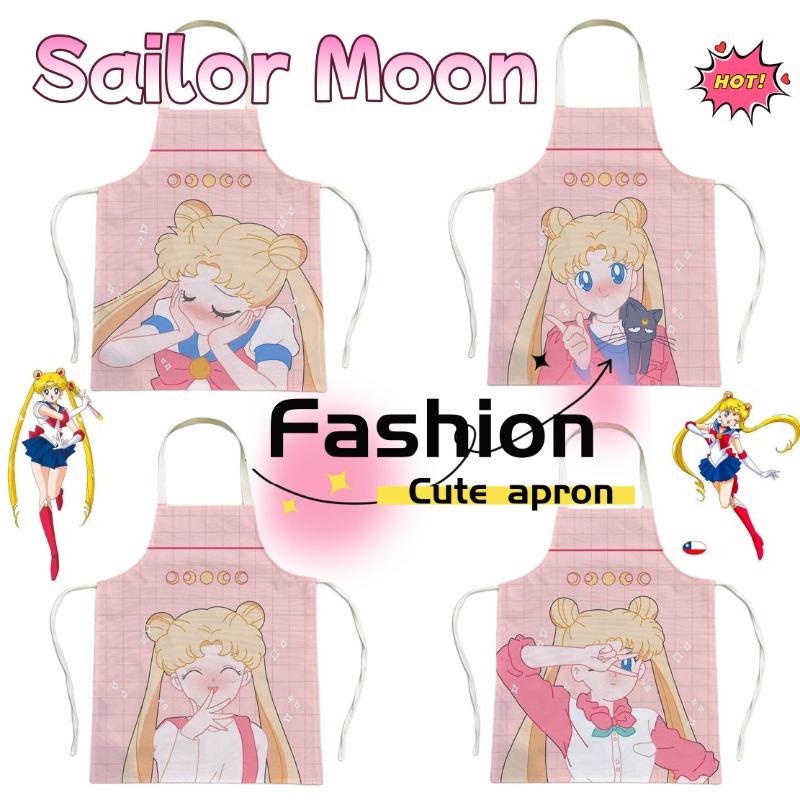 Sailor Moon apron, cute and fa - Kitchen Gadgets Trending 评论和价格