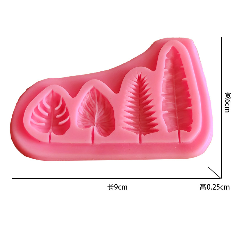 Palm Leaves And Turtle Leaf Si - Kitchen Gadgets Baking 评论和价格
