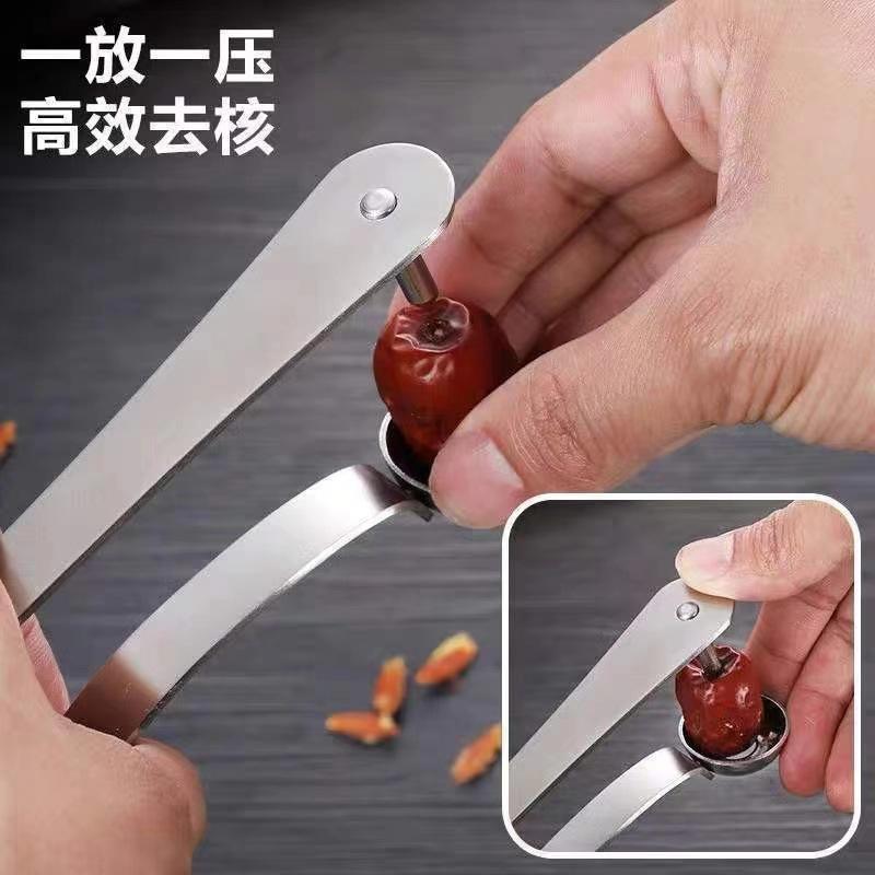 Stainless Steel Red Date Pitte - Kitchen Gadgets & Toys 评论和价格