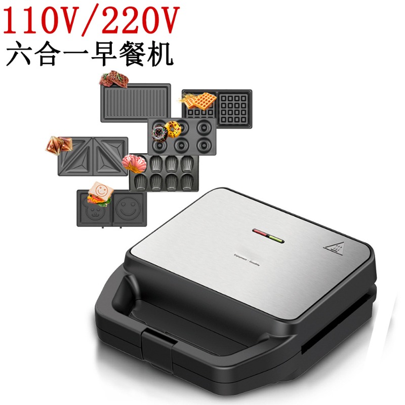 110V 6-in-1 Breakfast Machine  - Breakfast Sandwich Maker 评论和价格
