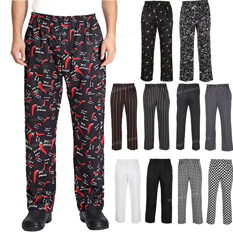 Chef Pants for Men Restaurant  - Kitchen Gadgets Sale 评论和价格