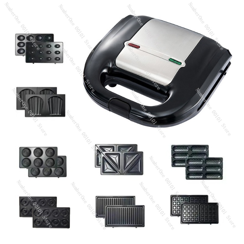 110v 8-in-1 sandwich, donut, w - Breakfast Sandwich Maker 评论和价格