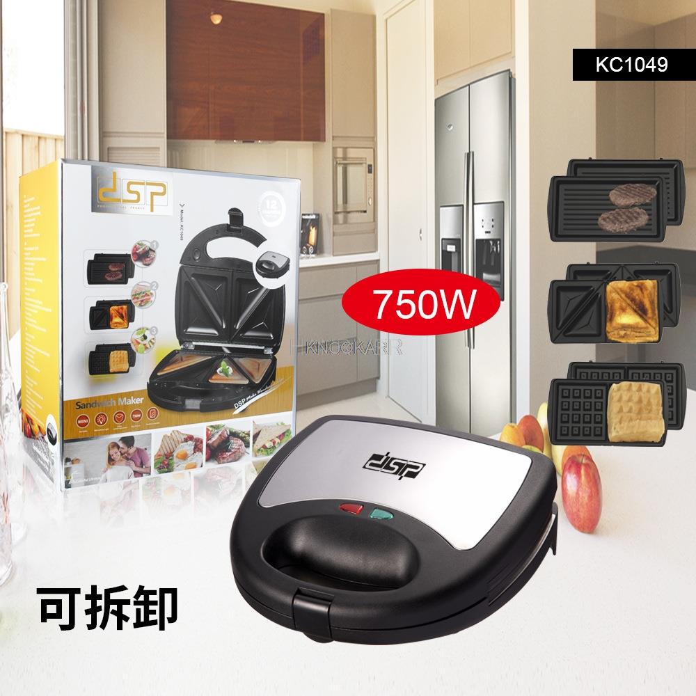 220V Home small sandwich break - Breakfast Sandwich Maker 评论和价格